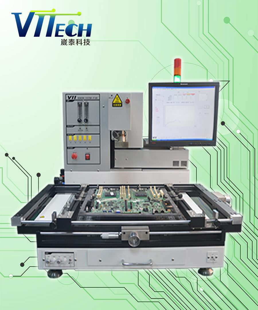 BGA返修臺(tái)VT-360交付EMS大廠奇隆電子